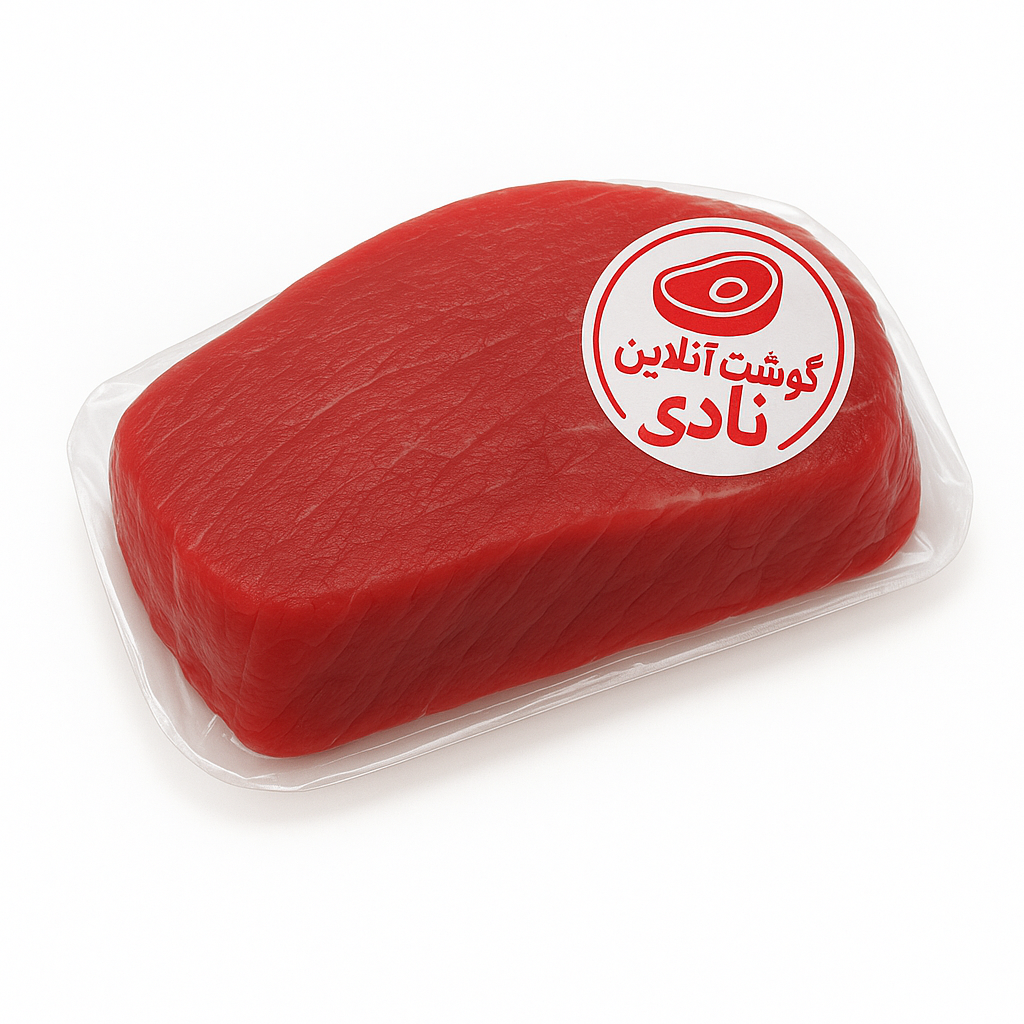 لوگو
